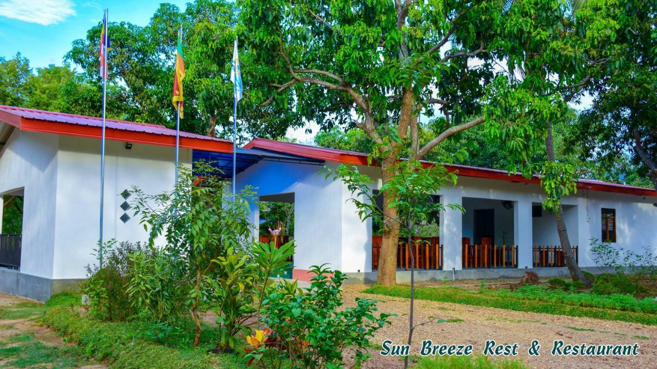 Dambulla Golden Home Exterior foto