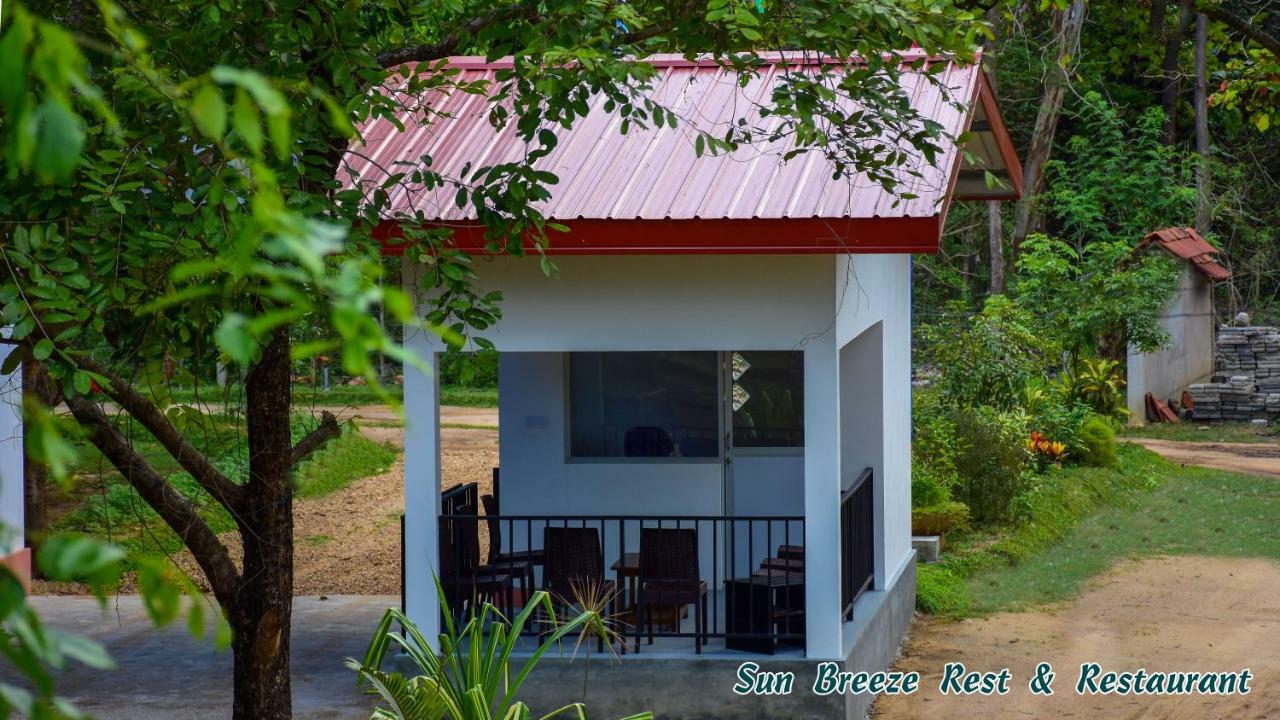 Dambulla Golden Home Exterior foto